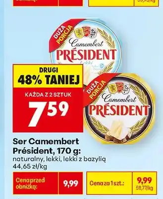 Biedronka Ser Camembert Président naturalny oferta