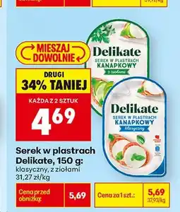 Biedronka Serek w plastrach Delikate klasyczny oferta