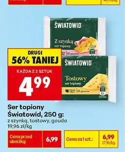 Biedronka Ser topiony tostowy Światowid oferta