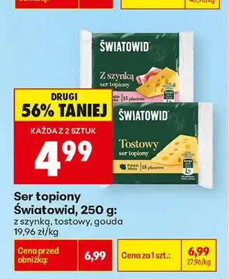 Biedronka Ser topiony tostowy Światowid oferta
