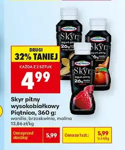 Biedronka Skyr pitny wysokobiałkowy Piątnica brzoskwinia oferta