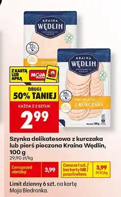 Biedronka Pierś pieczona z kurczaka Kraina Wędlin oferta