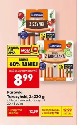 Biedronka Parówki z szynki Tarczyński 2-pak oferta