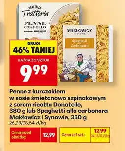 Biedronka Penne z kurczakiem w sosie śmietanowo szpinakowym z serem ricotta Donatello oferta