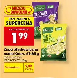 Biedronka Zupa błyskawiczna nudle Knorr Teriyaki oferta