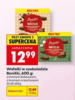 Biedronka Wafelki w czekoladzie z kremem kakaowym Bonitki oferta