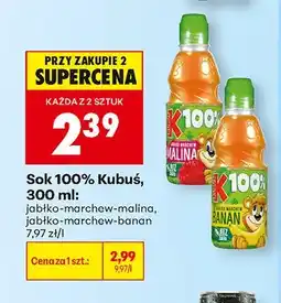Biedronka Sok 100% Kubuś jabłko-marchew-malina oferta