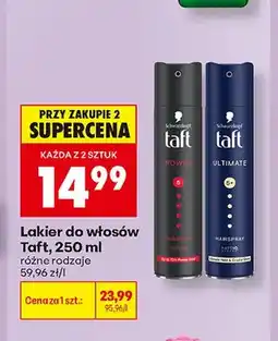 Biedronka Lakier do włosów Taft Ultimate oferta