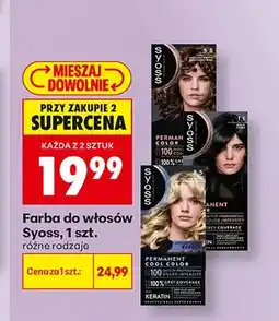 Biedronka Farba do włosów Syoss Permanent Cool Color oferta