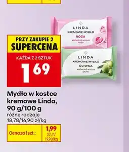 Biedronka Mydło w kostce kremowe Linda Róża oferta