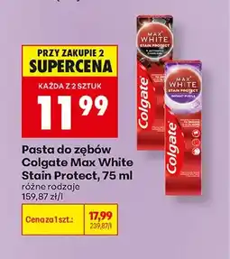 Biedronka Pasta do zębów Colgate Max White Instant Purple oferta