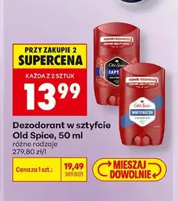 Biedronka Dezodorant w sztyfcie Old Spice Captain oferta