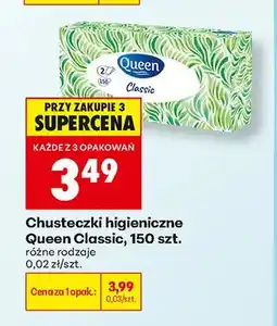 Biedronka Chusteczki higieniczne Queen Classic oferta