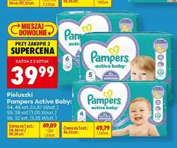 Biedronka Pieluszki Pampers Active Baby S4 oferta