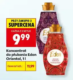 Biedronka Koncentrat do płukania Eden Dubai Mirage oferta