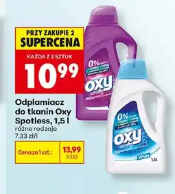 Biedronka Odplamiacz do tkanin Oxy Spotless oferta