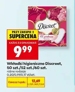 Biedronka Wkładki higieniczne Discreet 50 szt oferta