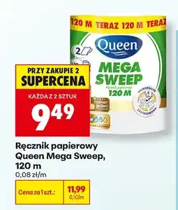 Biedronka Ręcznik papierowy Queen Mega Sweep oferta