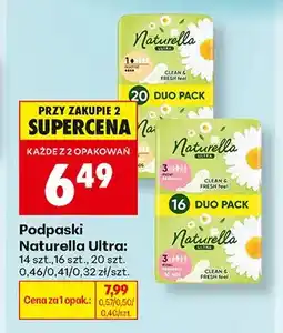 Biedronka Podpaski Naturella Ultra 14 szt oferta