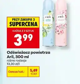 Biedronka Odświeżacz powietrza Aril Japanese Garden oferta