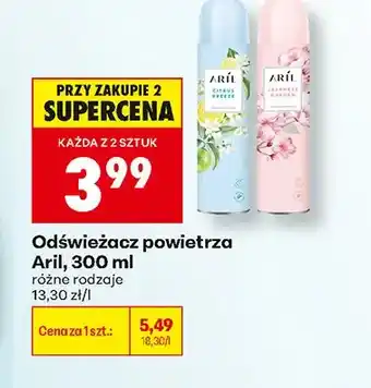 Biedronka Odświeżacz powietrza Aril Japanese Garden oferta