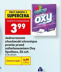 Biedronka Jednorazowe chusteczki chroniące pranie przed zafarbowaniem Oxy Spotless oferta