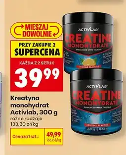 Biedronka Kreatyna monohydrat Activlab Orange oferta