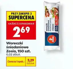 Biedronka Woreczki śniadaniowe Zosia 150-pak oferta