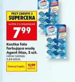 Biedronka Kostka fala farbująca wodę Agent Max Citrus Twist 3-pak oferta