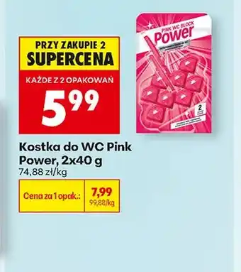 Biedronka Kostka do WC Pink Power 2-pak oferta