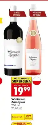 Biedronka Wino Winiarnia Zamojska Czarna Porzeczka oferta