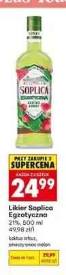 Biedronka Likier Soplica Egzotyczna Kaktus Arbuz oferta