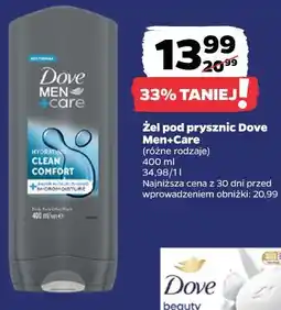 Netto Żel pod prysznic Dove Men+Care (różne rodzaje) oferta