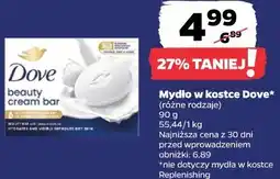 Netto Mydło w kostce Dove (różne rodzaje) oferta