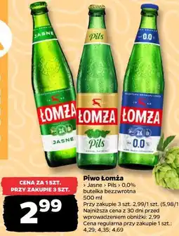 Netto Piwo Łomża (Jasne, Pils, 0,0%) oferta