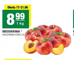 Spar Brzoskwinia oferta