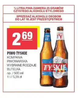 Spar Piwo Tyskie Gronie oferta