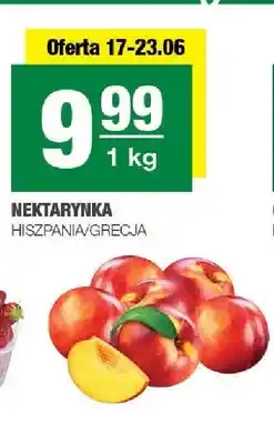 Spar Nektarynka Hiszpania/Grecja oferta