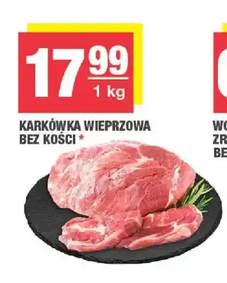 Spar Karkówka wieprzowa bez kości oferta