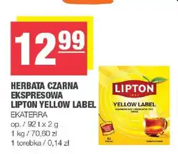 Spar Herbata czarna ekspresowa Lipton Yellow Label 92-pak oferta