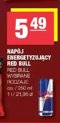 Spar Napój energetyzujący Red Bull oferta