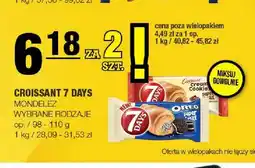 Spar Croissant 7 Days Cream Cookies oferta