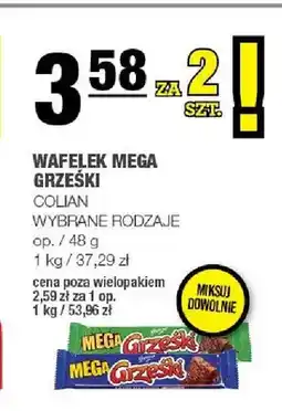 Spar Wafelek Mega Grześki Colian oferta