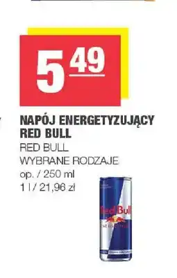 Spar Napój energetyzujący Red Bull oferta