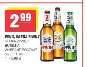 Spar Piwo Żywiec oferta