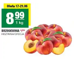 Spar Brzoskwinia Hiszpania/Grecja oferta