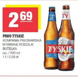 Spar Piwo bezalkoholowe Tyskie Zero oferta