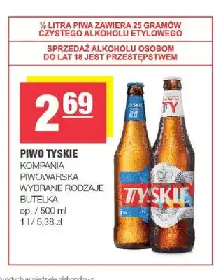 Piwo Tyskie