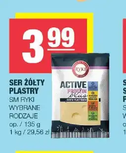 Spar Ser żółty plastry Ryki Active Protein Plus oferta