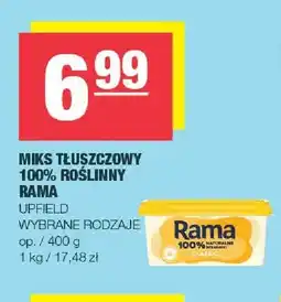 Spar Miks tłuszczowy 100% roślinny Rama Classic oferta